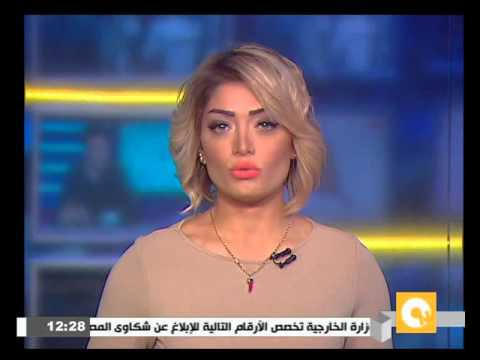 شاهد القاهرة تستضيف ملتقى الأعمال المصري اللبناني