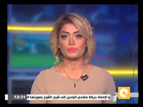 شاهد المنتخب الوطني يواصل استعداداته لمباراة مضيفه تشاد