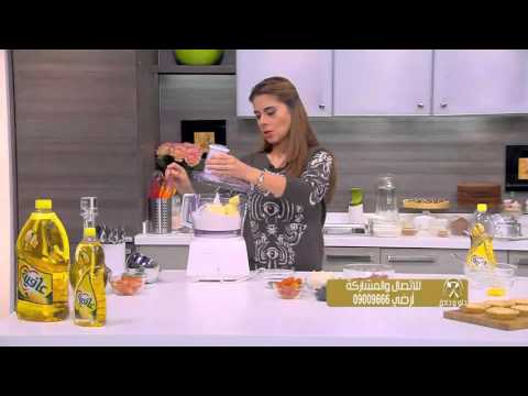 كيش اللحم المفروم بالطماطم المجففة