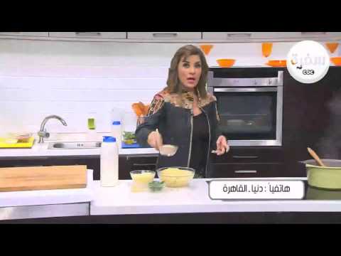 طريقة عمل مكرونة اسباجيتي بالطماطم المشوية