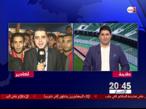 شاهد نوفل العواملة يستعرض تفاصيل مباراة المغرب وغينيا