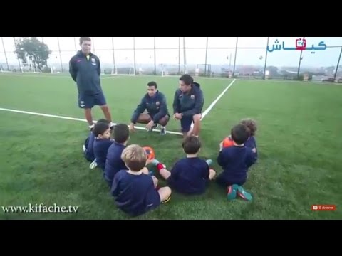 شاهد افتتاح مدرسة برشلونة للناشئين