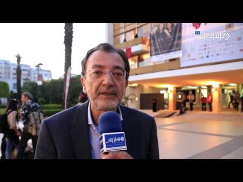 شاهد اختتام فعاليات مهرجان فيزَا فُورْ ميُوزِيك