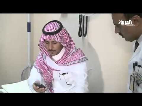 شاهد جهاز يقيس معدل السكر دون وخز الإصبع