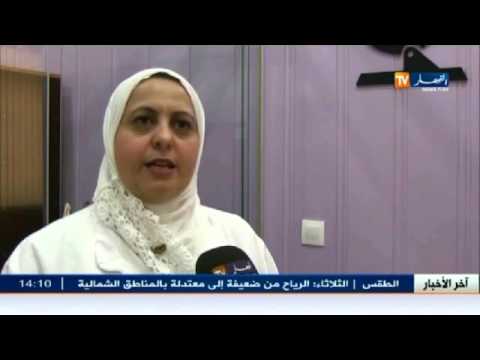 الصحة يتدعم بتشريح الأمراض الباطنية