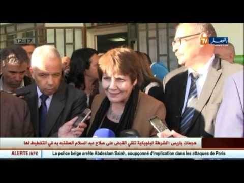 وزيرة التربية الوطنية يصدر قرارات بإقصاء التلاميذ من البكالوريا