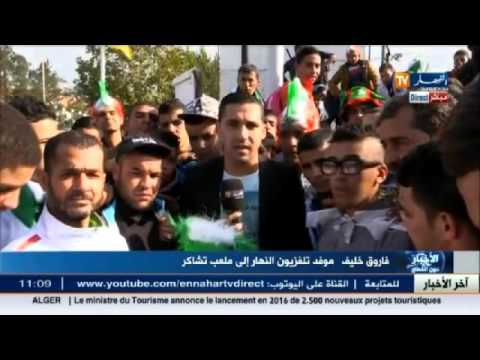 شاهد أجواء دخول أنصار الخضر إلى ملعب تشاكر