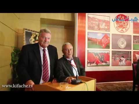 توشاك يعلن تدريبه للوداد لـ50 سنة أخرى