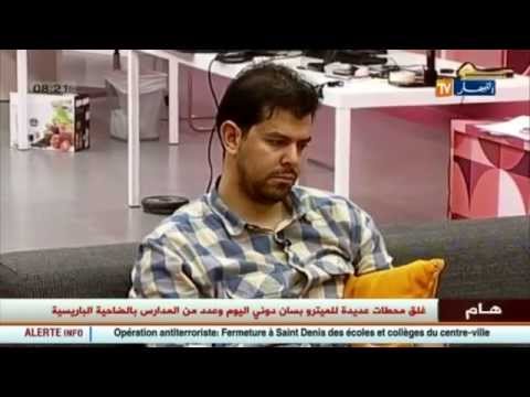 شاهد مراد بن عصمان يكتشف جهازًا لرصد التوتر