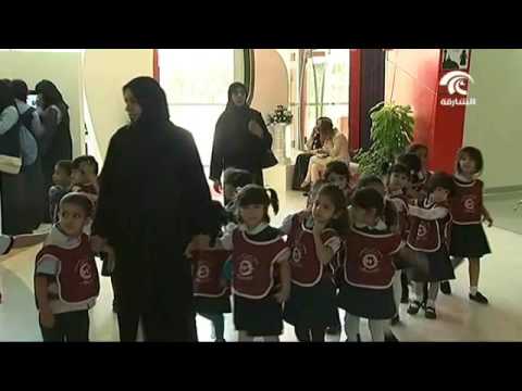 شاهدافتتاح معرض بيئتي مسؤوليتي في دورته السابعة