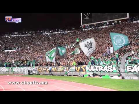 شاهد احتفالية كبرى لجماهير الرجاء قبل الهزيمة القاسية من تطوان