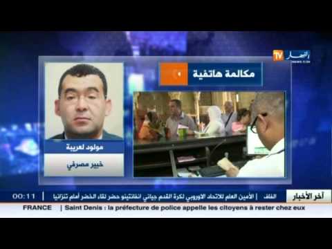 شاهد سقوط تاريخي للدينار الجزائري