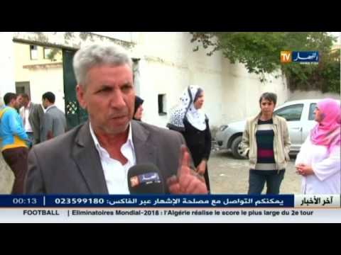 شاهد العنف وغياب الأمن في المدارس