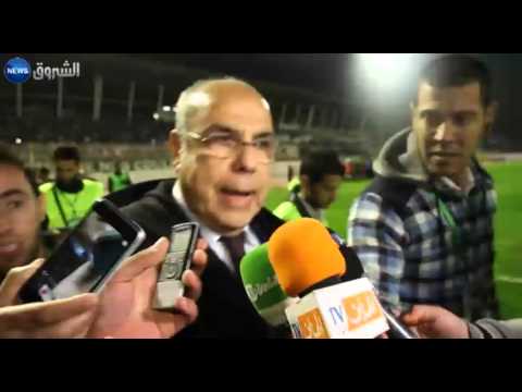 شاهد تصريحات روراوة بعد مباراة الجزائر تنزانيا