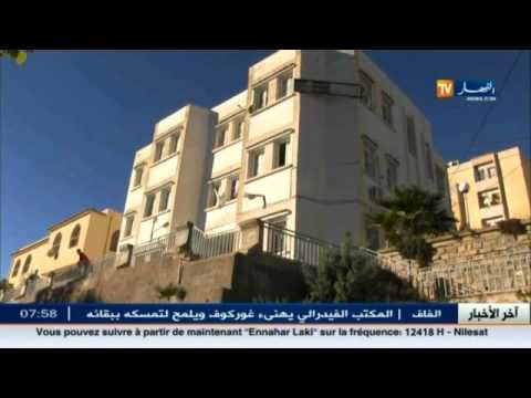 بالفيديو تعرف على أهم الأخبار المحلية في الجزائر