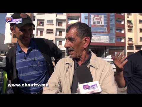 شاهد ماذا يحدث حين يحلل مول الطاكسي مقابلة الرجاء