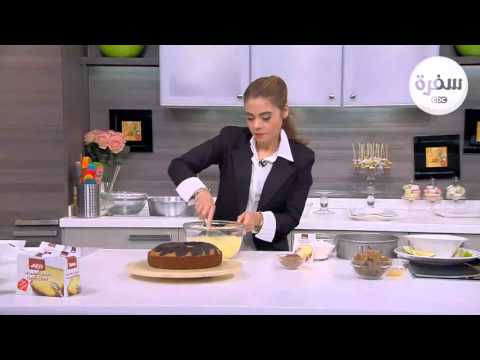 طريقة عمل ماربل كيك