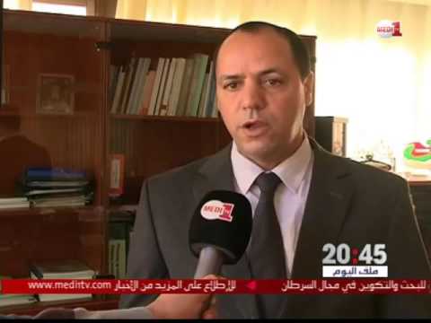 الاستراتيجية الوطنية للوقاية ومراقبة داء السكري