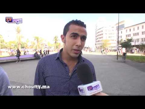 شاهد توقعات المغاربة لمواجهة ريال مدريد وبرشلونة