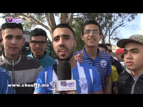 شاهد لحظة وصول جماهير اتحاد طنجة لمركب محمد الخامس