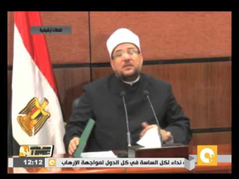 شاهدالجماعات المتطرفة تستغل نصوص دينية