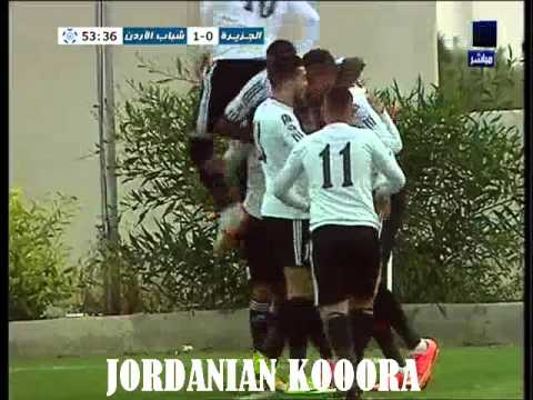 شاهد أهداف مباراة الأردن والجزيرة