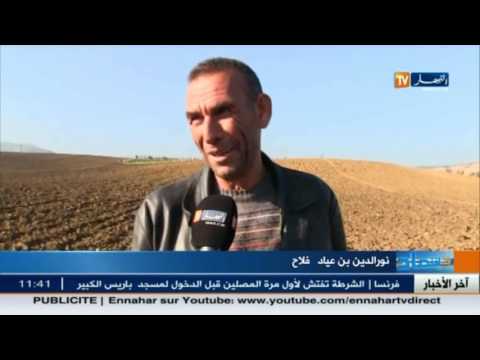 الفلاحون يعيشون كابوس الجفاف منذ شهرين