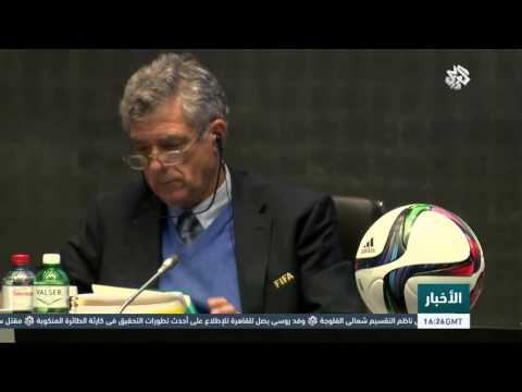 فيديو لجنة الأخلاق في الفيفا تطالب بمعاقبة بلاتر وبلاتيني