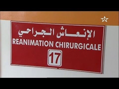 شاهد نجاح ثاني عملية لزراعة الكبد