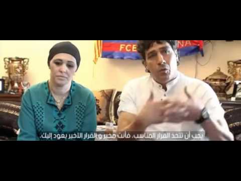 شاهد رأي والد منير الحدادي باختيار المنتخب الإسبانيشاهد رأي والد منير الحدادي باختيار المنتخب الإسبانيشاهد رأي والد منير الحدادي باختيار المنتخب الإسباني