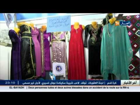 شاهد القروض المصغرة تدعم نشاط الحرفيين لدفع صناعتهم للتطور