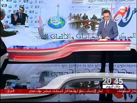 شاهد دور مراكز الأبحاث في الرفع من جودة التكوين