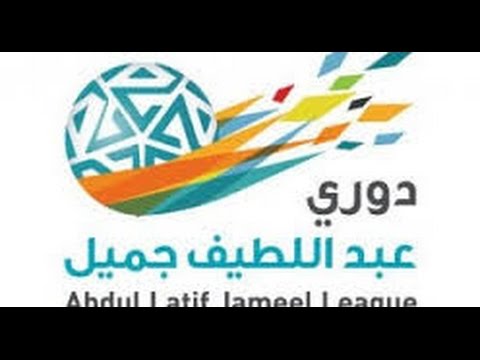 بالفيديو  التعاون يسحق مستضيفه هجر بأربعة أهداف