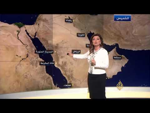 فيديو تعرف على حالة الطقس في الخليج العربي