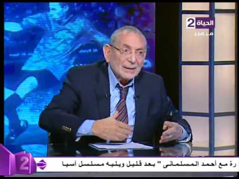 شاهد القيعي يكشف أسباب أزمة حفل رعاية الأهلي