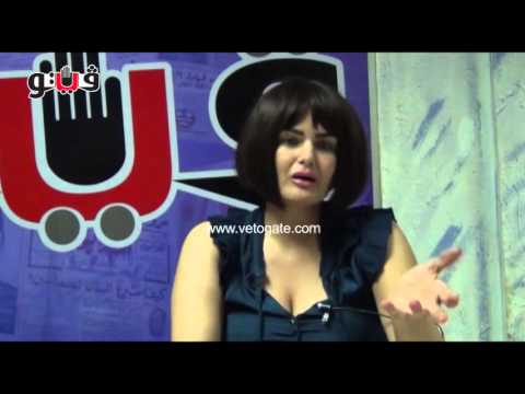 شاهد سما المصري تعترف بأن برديس وشاكيرا أخطأتا