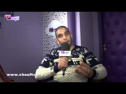 ولد الحي المحمدي لكيموت على طنجة يشرح للوداديين و الرجاويين حقيقة تصريحه