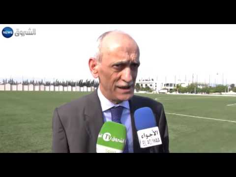 أعضاء الجمعية العامة يصادقون على تعديل القانون الأساسي للفاف