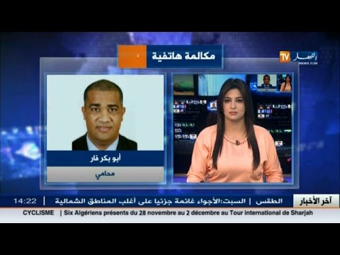 المحامي أبو بكر فار يؤكد أن  الأب حكم عليه بـ 7 سنوات لضرب إبنته الرضيعة