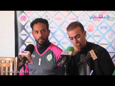 الزنيتي يؤكد أن  جمهور الرجاءلايستحق هذا الوضع