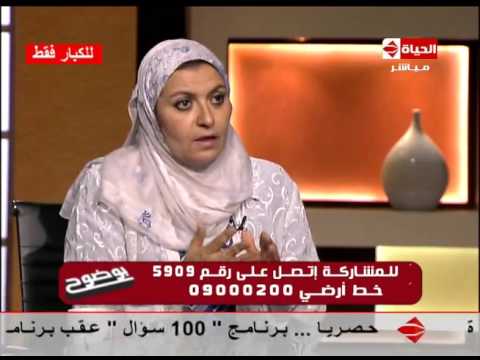 بالفيديو هبة قطب تكشف الأمراض المسببة للضعف الجنسي