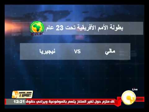 شاهد بالفيديو المنتخب المصري الأولمبي يواجه الجزائر