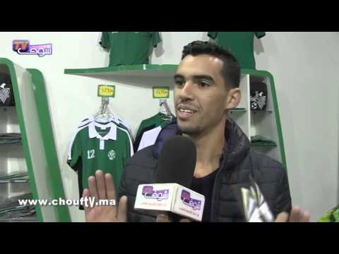 بالفيديو الجماهير الرجاوية تعبر عن حبها لـالنسور