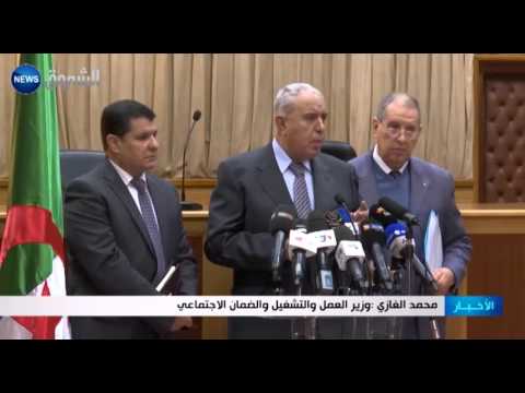 فيديو انفجار عمالي في مؤسسات الدولة الجزائرية