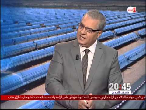 شاهدالبنك الدولي يثني على التجربة المغربية