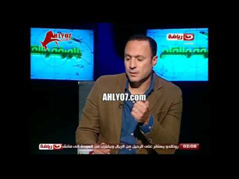 بالفيديو نادر السيد يصرح بأن مانويل جوزيه قليل الأدب