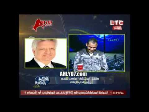 بالفيديو مرتضى منصور يعلن عن التعاقد مع ثنائي أجنبي سوبر