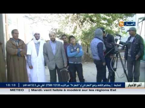انطلاق تصوير فيلم سينيمائي من عائلة جزائرية