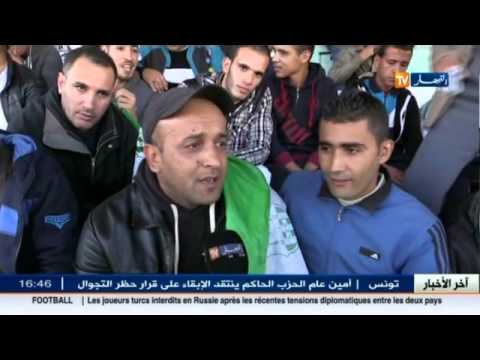 شاهد آخر أخبار الخضر والبطولة الجزائرية