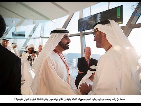 حاكم دبي وولي عهد أبو ظبي يشهدون ختام جولة سباق جائزة الاتحاد للطيران